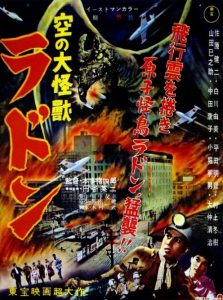 Rodan (1956) DVDRip
