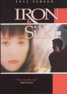 Iron & Silk (1990) DVDRip VIP