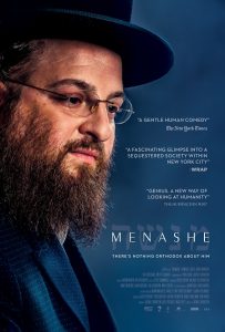 Menashe (2017) BluRay 1080p HD