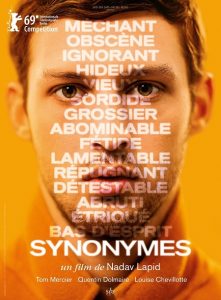 Synonymes (2019) HDRip