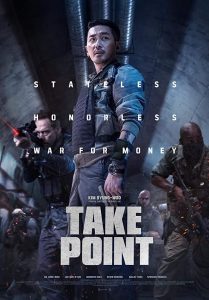 Take Point (2018) BluRay 1080p HD