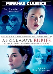A Price Above Rubies (1998) DVDRip