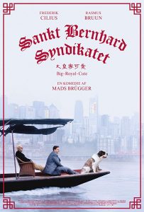 St. Bernard Syndicate (2018) WEB-DL 1080p HD