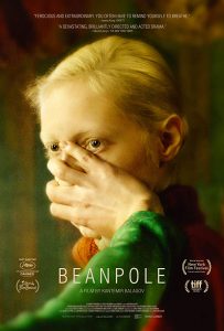 Dylda (2019) WEB-DL 1080p HD