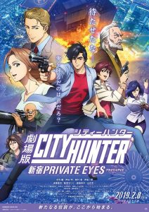 City Hunter: Shinjuku Private Eyes (2019) BluRay 1080p HD