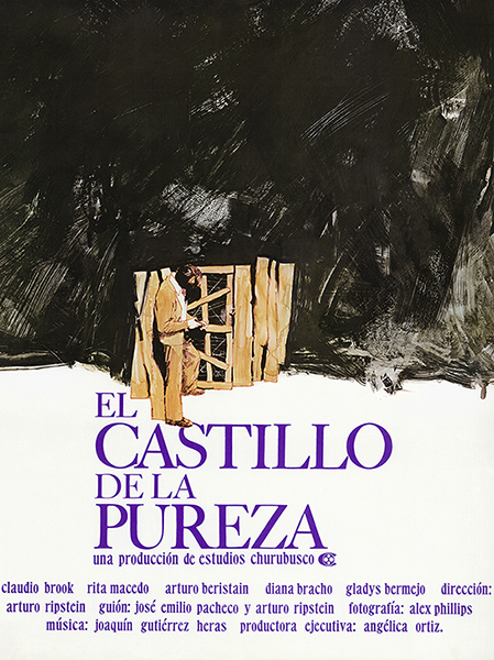 El castillo de la pureza (1973)