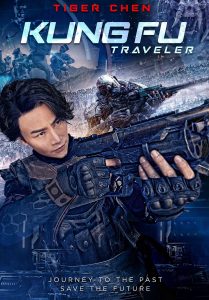 Kung Fu Traveler (2017) WEB-DL 1080p HD
