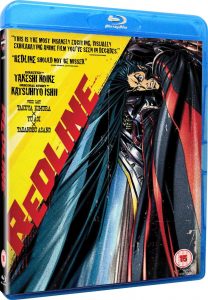 Redline (2009) BluRay 1080p HD Dual Latino / Japonés