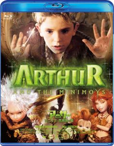Arthur et les Minimoys (2006) BluRay 1080p HD VIP