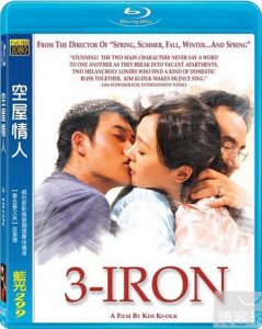 3-Iron (2004) BluRay 1080p HD