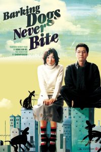Flandersui gae (2000) BluRay 1080p HD