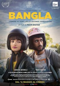 Bangla (2019) DVDRip