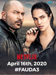 Fauda (2020) Serie de TV Tercera Temporada 720p HD