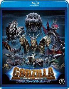 Godzilla: Final Wars (2004) BluRay 1080p HD