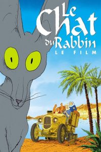 Le chat du rabbin (2011) BRRip VIP
