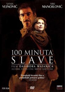 100 minuta slave (2004) DVDRip