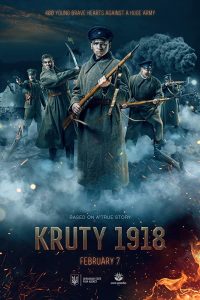 Kruty 1918 (2019) WEB-DL 720p HD