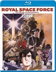 Wings of Honneamise (1987) BluRay 1080p HD VIP