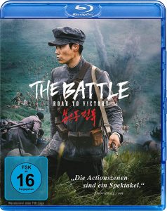 The Battle: Roar to Victory (2019) BluRay 1080p HD