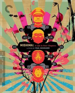 Mishima A Life In Four Chapters (1985) BluRay 1080p HD