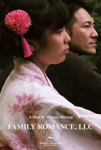 Family Romance, LLC (2019) WEB-DL 1080p HD