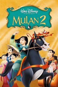 Mulan II (2004) DVDRip Audio Latino