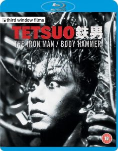 Tetsuo (1989) BluRay 1080p HD
