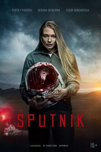 Sputnik (2020) BluRay 1080p HD