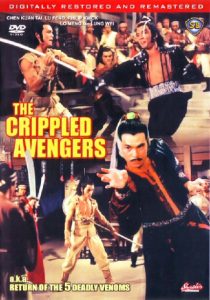 Crippled Avengers (1978) DVDRip