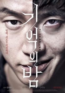 Forgotten (2017) BluRay 1080p HD Dual Latino / Coreano