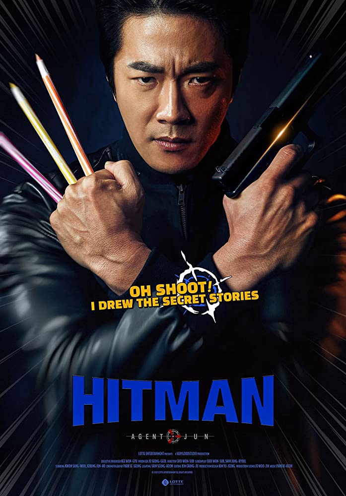 Hitman: Agent Jun (2020) WEB-DL 1080p HD