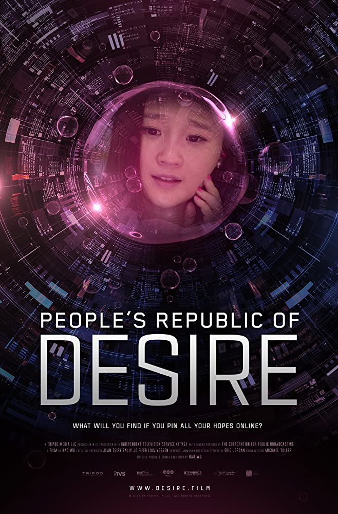 Peoples Republic of Desire (2018) WEB-DL