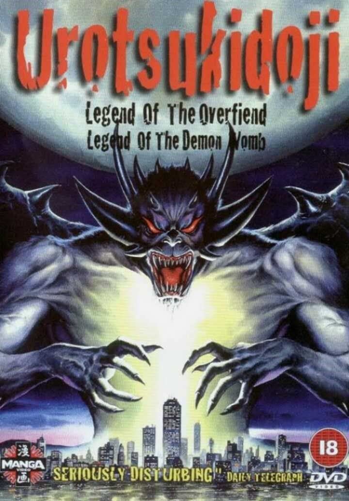 Chojin densetsu Urotsukidoji (1989) BluRay 1080p HD