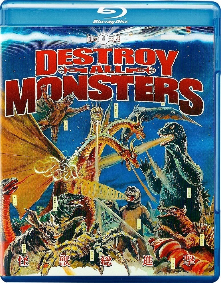 Kaijû sôshingeki (1968) BluRay 1080p HD VIP