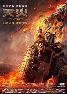 Skyfire (2019) WEBRip 1080p HD