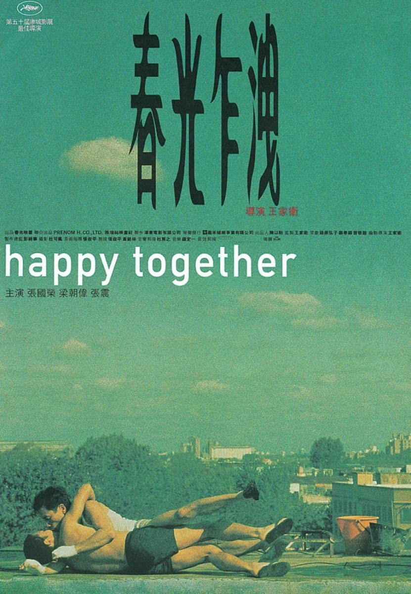 Chun gwong cha sit (1997) BluRay 1080p HD