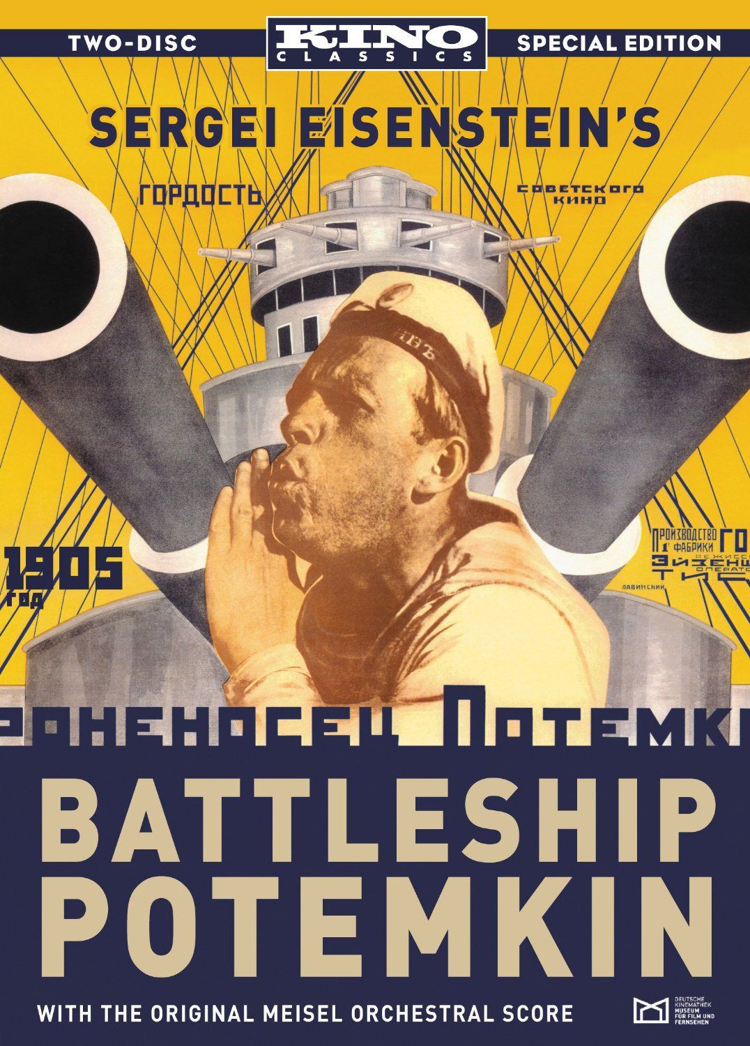 Bronenosets Potemkin (1925) BluRay 1080p HD
