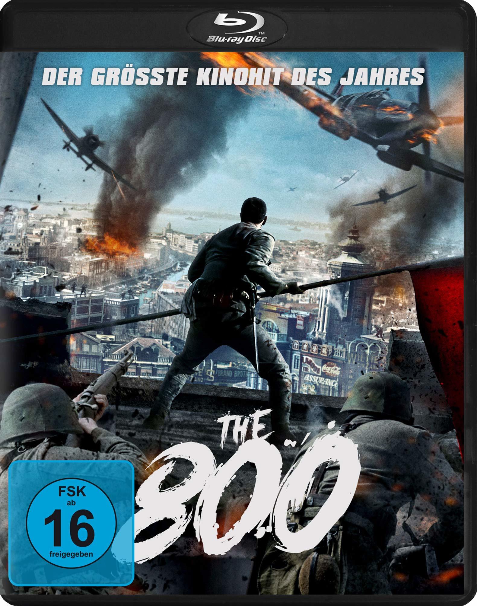Ba Bai (2020) BluRay 1080p HD