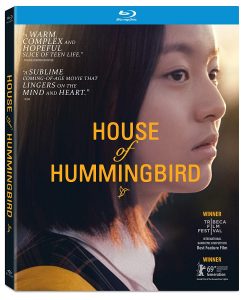 House of Hummingbird (2018) BluRay 1080p HD