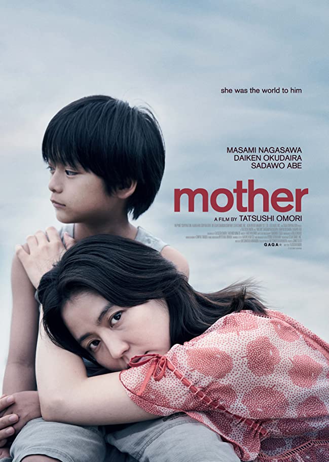 Mother: Mazâ (2020) WEBRip 1080p HD