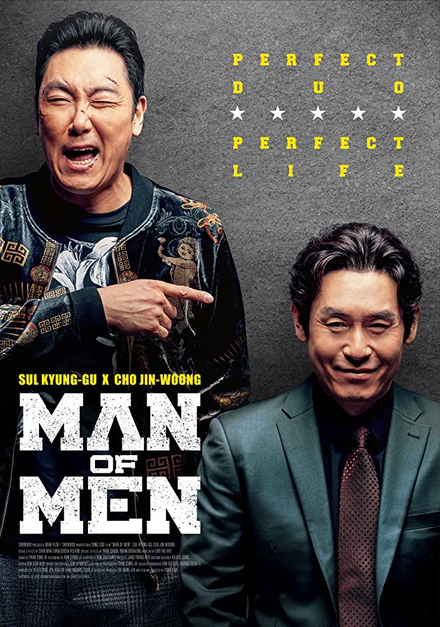 Peopekteu maen (2019) WEBRip 1080p HD