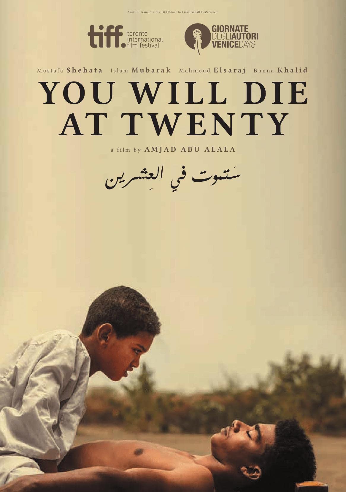 You Will Die at 20 (2019) WEBRip 1080p HD
