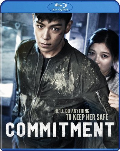 Commitment (2013) BluRay 1080p HD VIP