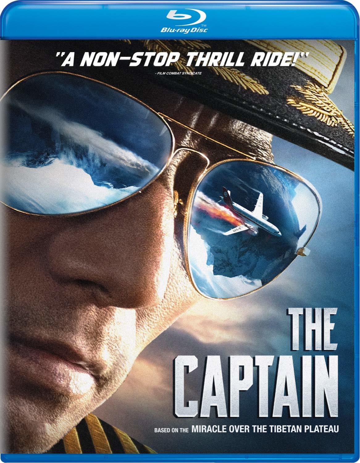 The Captain (2019) BluRay 1080p HD