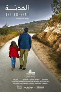 The Present (2020) WEBRip 1080p HD