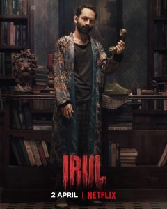 Irul (2021) WEBRip 1080p HD