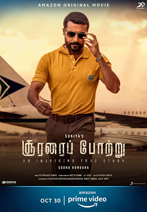 Soorarai Pottru (2020) WEBRip 1080p HD