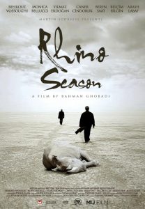 Rhino Season (2012) DVDRip
