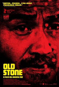 Old Stone (2016) BluRay 1080p HD