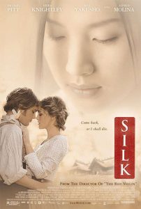 Silk (2007) WEBRip 1080p HD